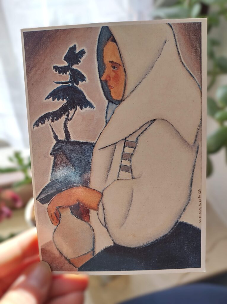 Miloš Alexander Bazovský: Frau mit Krug, Öl, 1931, Slowakische Nationalgalerie 1993